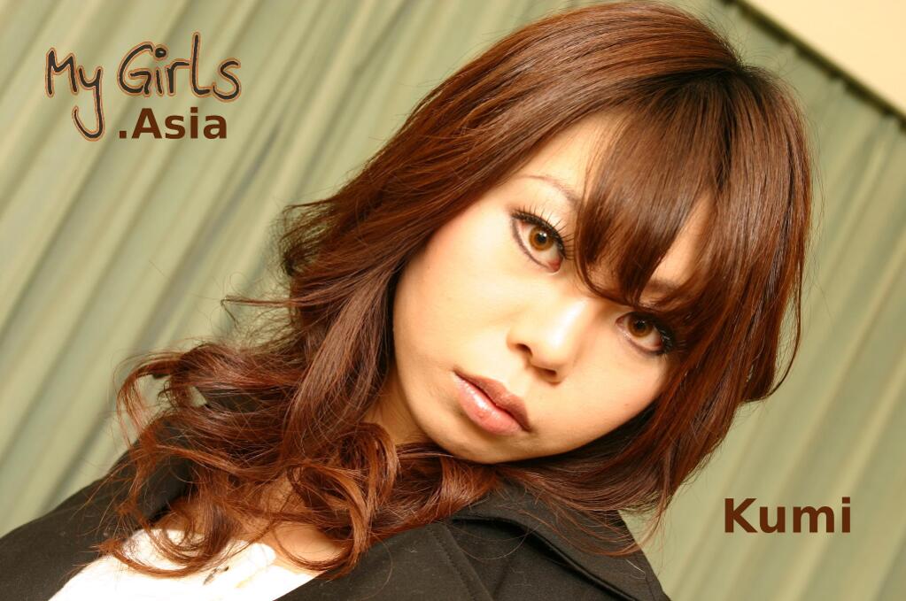 kumi-fucking-for-money